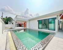 For Sale : Chalong, Private House with Pool nordic style,3B