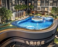 The Arise Condo @เจริญเมือง ล้านนาโมเดิร์น เริ่มต้น 1.99 ล้าน