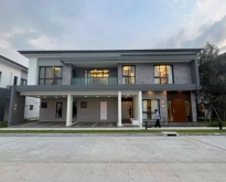 ขายบ้านเดี่ยว 2ชั้น ใกล้เมกะบางนา โครงการ The City บางนา