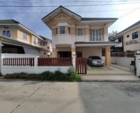 ขาย บ้านเดี่ยว 2 ชั้น 67 ตร.วา หมู่บ้านรนารมย์ บ้านบึง ชลบุรี