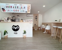 เซ้งร้าน ชานมไข่มุก Owlcha ตรงข้ามโรงเรียน ใกล้โลตัสพระราม2