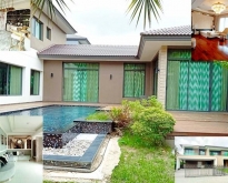 ให้เช่าคฤหาสน์ เฟอร์ บิ้วอิน Pool Villa บางนา-สวนหลวง 205 ตรว. 5