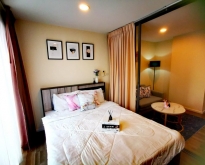 ขาย JIEW542    Living Nest Ramkhamhaeng