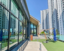 ขาย NOEY 0313   Chapter One Eco Ratchada-Huai Khwang