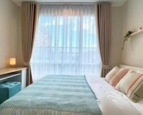 The sky sukhumvit (Near BTS Udomsuk) Size 30 sqm