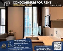For rent : THE ESSE at SINGHA COMPLEX