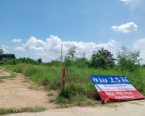 ขายด่วน ที่ดินติดลำรางสาธารณะ ใกล้หาดน้ำริน ระยอง และนิคมฯมาบตาพุ