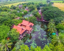 มหิดล ศาลายาเรือนไทย ขายที่ดิน10.5 ไร่ บางใหญ่ นนทบุรี สตูดิโอ