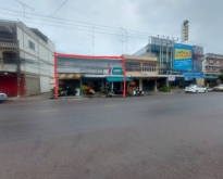 ขายตึกแถว 3 คูหา 2 ชั้น  ถนน มนตรีสุริยวงศ์   อ.เมืองราชบุรี