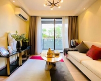 โปรเจกต์รีเกิล สาทร นราธิวาส ทุ่งมหาเมฆ สาทร2Bedroom