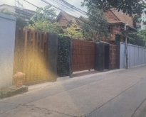 ขายบ้านพร้อมที่ดิน บ้านทรงไทย ซอยประชาอุทิศ 55 ไม้สักทั้งหลังพร้อมสระ