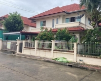 ขายบ้านเดี่ยวราคาพิเศษ มี 4 ห้องนอน ใกล้โรงเรียนานาชาติ