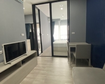 Niche Mono Mega 33rd floor