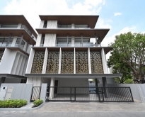 ขายบ้านเดี่ยว Luxury Pool Villa 3.5 ชั้นหลังมุม ARTALE อโศก-พระรา