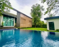 Pool Villa  ราคาพิเศษ ทำเลดีมาก แม่ออน สันกำแพง