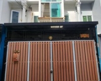 ขายทาวน์โฮม 3 ชั้น ซอยเยาวภา ถนนประชาราษฎร์ สาย 2 ใกล้ MRT เตาปูน
