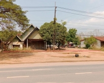 ขายบ้านเดี่ยว อำเภอปากคาด บึงกาฬ