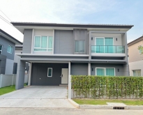 Z หมู่บ้าน Centro พหล-วิภาวดี2