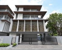 ขายบ้านเดี่ยว Pool Villa 3.5 ชั้น ARTALE อโศก-พระราม 9 พร้อมลิฟต์