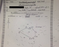 ขายที่ทำเลดีพิกัดอยู่ที่ ต.ตกพรม อ.ขลุง จ.จันทบุรี