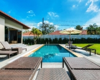 For Rent : Cherngtalay, Private Pool Villa near Blue tree Phuket,
