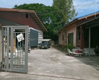 ขายโรงงานขายโกดังพร้อมบ้านพักอาศัยอยู่ถนนรามอินทราซอยวัชรพล