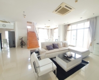 For Sale : The Complete ราชปรารภ  Duplex 2 ชั้น