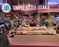 เซ้งด่วน ร้านขายอาหารญี่ปุ่น ในห้างเซนทรัลพระราม 3