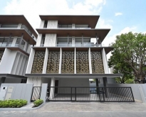 ขายบ้านเดี่ยว Luxury Pool Villa  3.5 ชั้น ย่าน อาร์เทล อโศก-พระรา