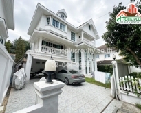 หมู่บ้านแฟนตาเซียวิลล่า3 สำโรงเหนือ (หลังริม) FANTASIA VILLA3