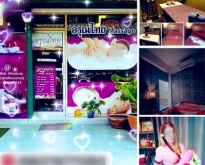 เซ้งร้านนวด โซนบางนา ติดตลาดนัมเบอร์1 พร้อมพนักงาน