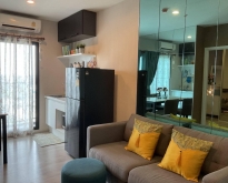 Plum Condo Central Station phase1 7,500 baht TEL0958195559