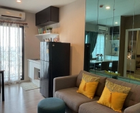 Plum Condo Central Station phase1 7,500 baht TEL0958195559