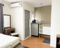 ขายคอนโดลุมพินี คอนโดทาวน์ ร่มเกล้า-สุวรรณภูมิ (Lumpini Condo Tow