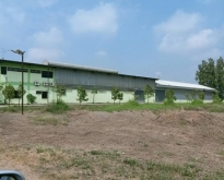 ขายโรงงานราคาถูกต่อรองได้ขายโกดังโรงงานพร้อมบ้านพักคนงาน