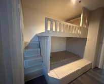 The stage taopoon interchange Rent12,000b. Sale3.59mTEL0958195559