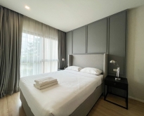 For Sales : Chalong, Dlux Condominium, 1 bedroom 1 bathroom, 2nd
