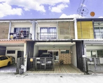 ทาวน์โฮม 2 ชั้น เดอะทรัสต์ ทาวน์ ราชพฤกษ์ - รัตนาธิเบศร์