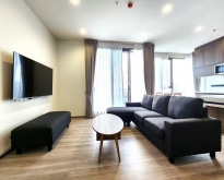 ให้เช่า Condo Rhythm Charoenkrung Pavillion ขนาด 103 ตรม