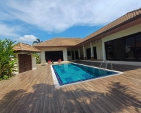 For Rent : Chalong, Private Pool villa 3 Bedrooms 3 Bathrooms