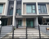 ขายบ้านเดี่ยว 2 ชั้น เพลส แอนด์ พาร์ค ประชาอุทิศ 90 ถนนสุขสวัสดิ์