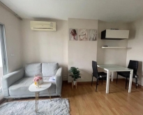 City Home 2bedrooms 7th floor