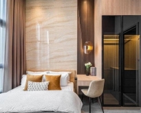 City Home 2bedrooms 7th floor