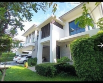 City Home 2bedrooms 7th floor