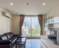 The Empire Place Sathorn for RENT