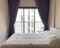 Regent Home 19 safe clean