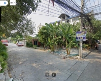 ขายที่ดินเปล่า ถมแล้ว 210 ตร.วา โกสุมรวมใจ 55