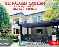 ขายบ้านเดี่ยว The Palazzo Sathorn 4นอน 4น้ำ