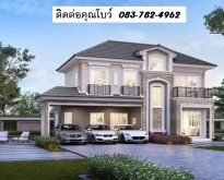 For rent  luxury house near Chocolate Ville fully furnished ready