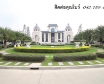 Luxury house for rent near Max Value CDC The Crystal